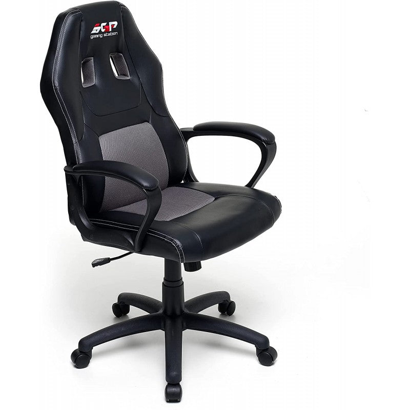 Grau Rennsadärer - Nylonstruktur - Bibliotheksbeschichtung und Netzwerkgewebe - Ergonomisches Design - Einstellbare Höhe - bequem und bequem - 62 x 60 x 104 (113) cm