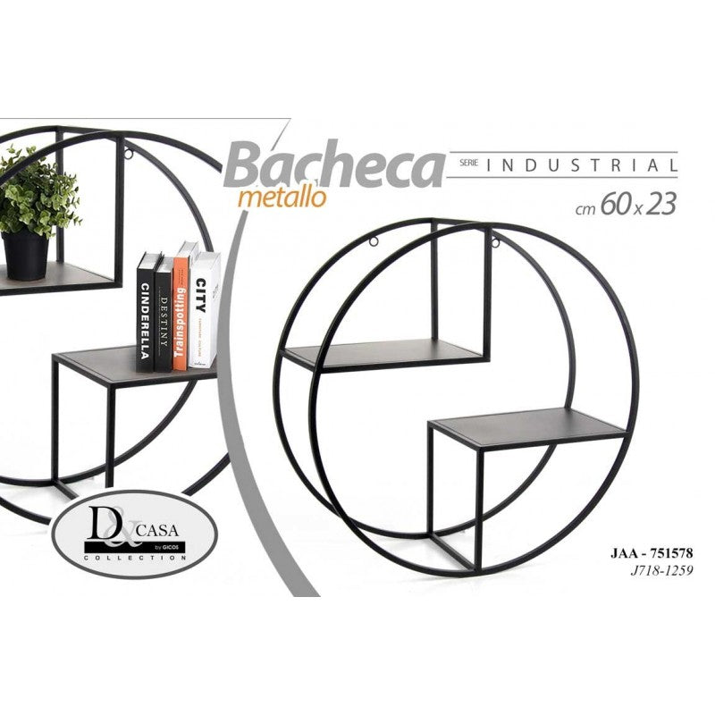 JAA-MENSOLA NERA 60*23*60       J7181259